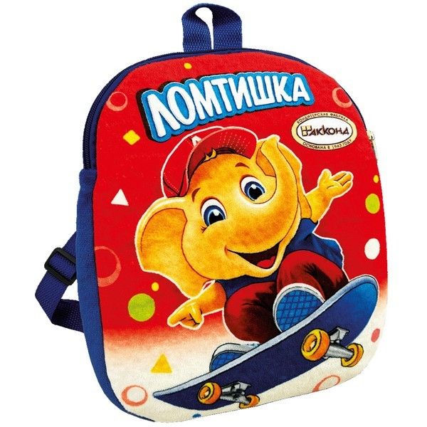 АККОНД Новогодний подарок №22 ЛОМТИШКА 800г (рюкзачок) АККОНД Новогодний подарок №22 ЛОМТИШКА 800г (рюкзачок)