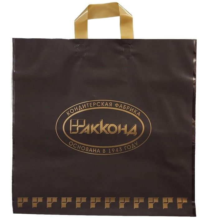 Пакет Акконд коричневый  петлевой Пакет Акконд коричневый  петлевой