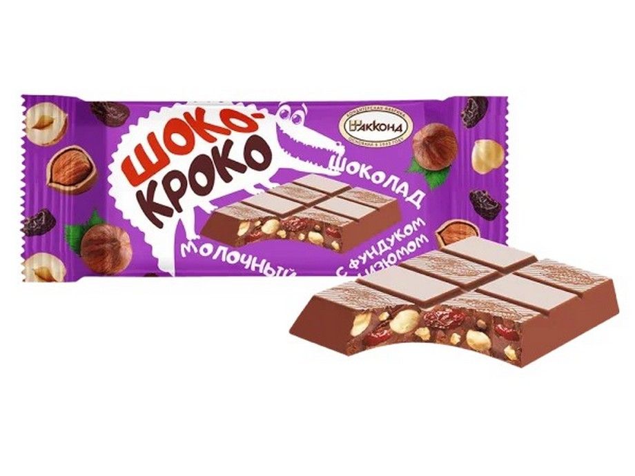 АККОНД Шоколад молочный ШОКО-КРОКО с фундуком и изюмом 1кг