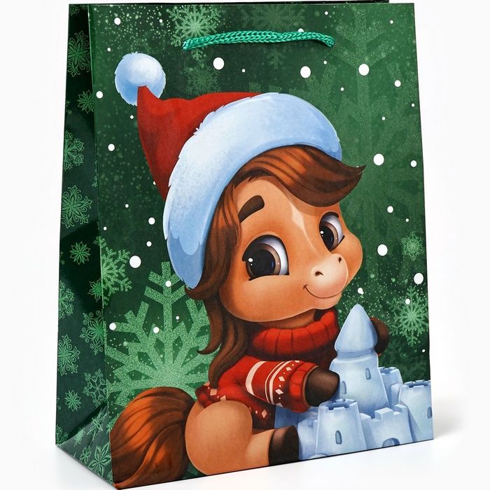 Пакет ламинированный "С Новым годом!", коняшка, 18х23х8см 1шт