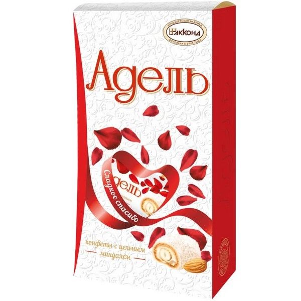 АККОНД Конфеты Адель с цельным миндалём Сладкое спасибо 130г цветы